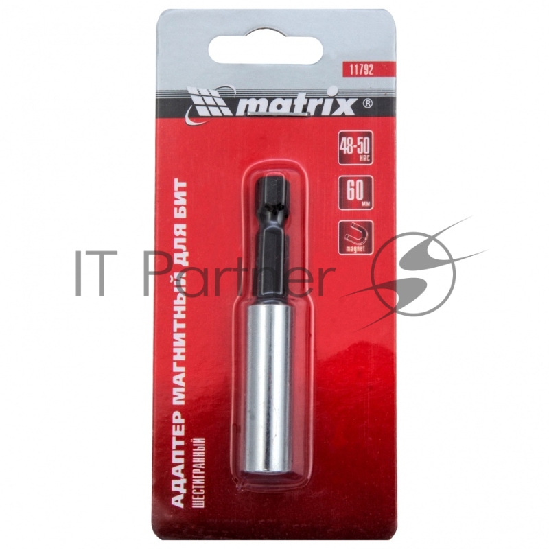 Адаптер магнитный для бит, шестигранный, 1 шт.// Matrix