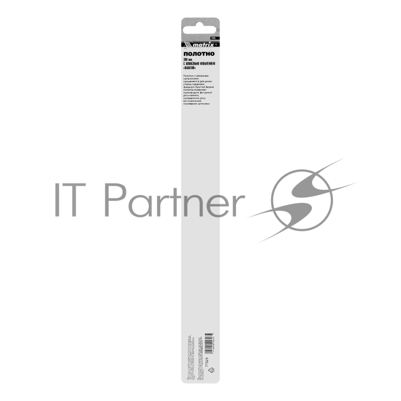 Алмазное полотно, 300 мм// Matrix