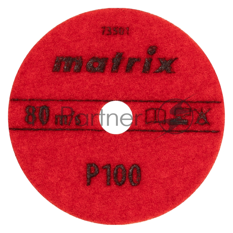 Алмазный гибкий шлифовальный круг, 100 мм, P 100, сухое шлифование, 5шт.// Matrix