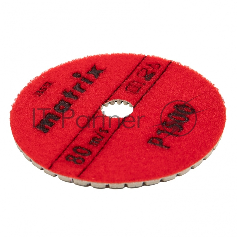 Алмазный гибкий шлифовальный круг, 100 мм, P 1500, мокрое шлифование, 5шт.// Matrix