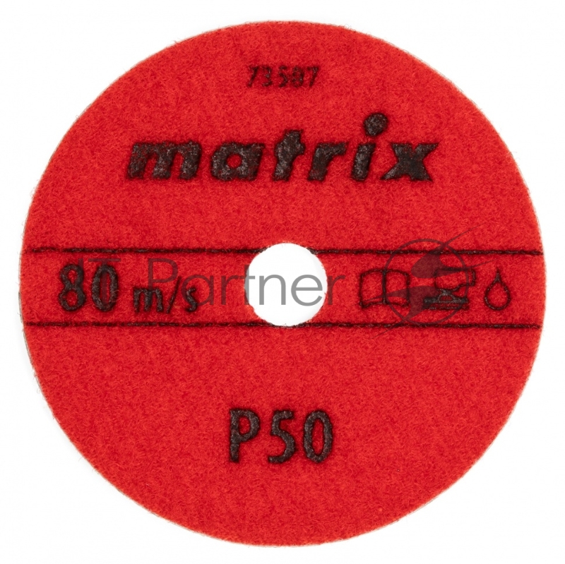 Алмазный гибкий шлифовальный круг ,100 мм, P 50, мокрое шлифование, 5шт.// Matrix