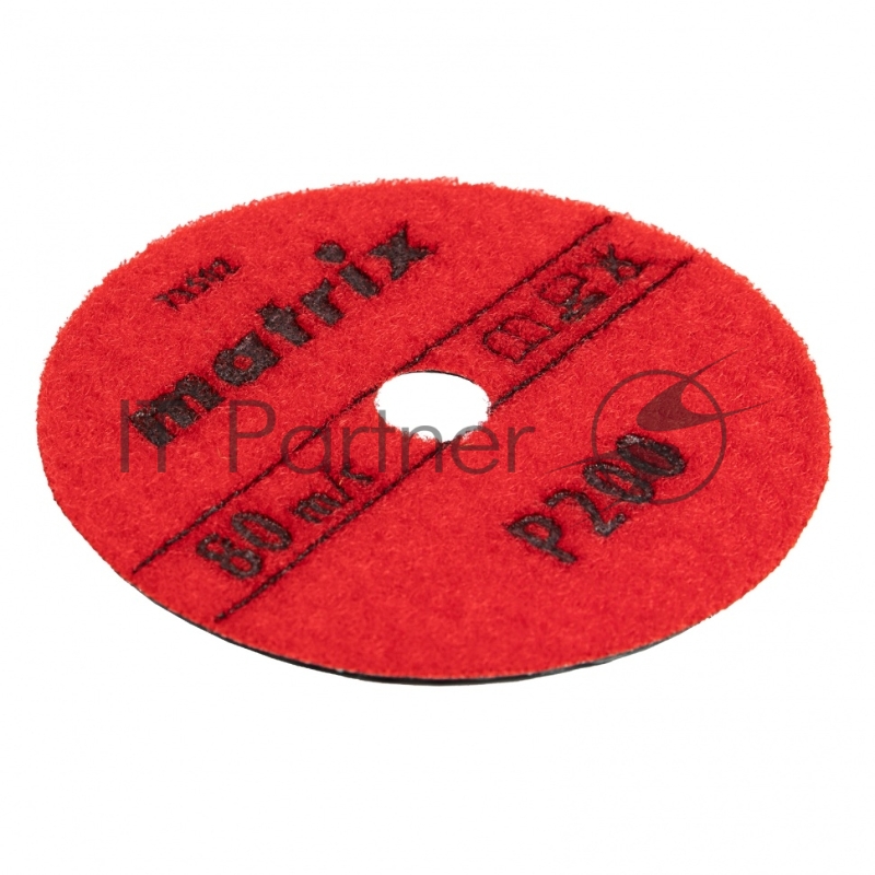 Алмазный гибкий шлифовальный круг, 100 мм, P 200, сухое шлифование, 5шт.// Matrix