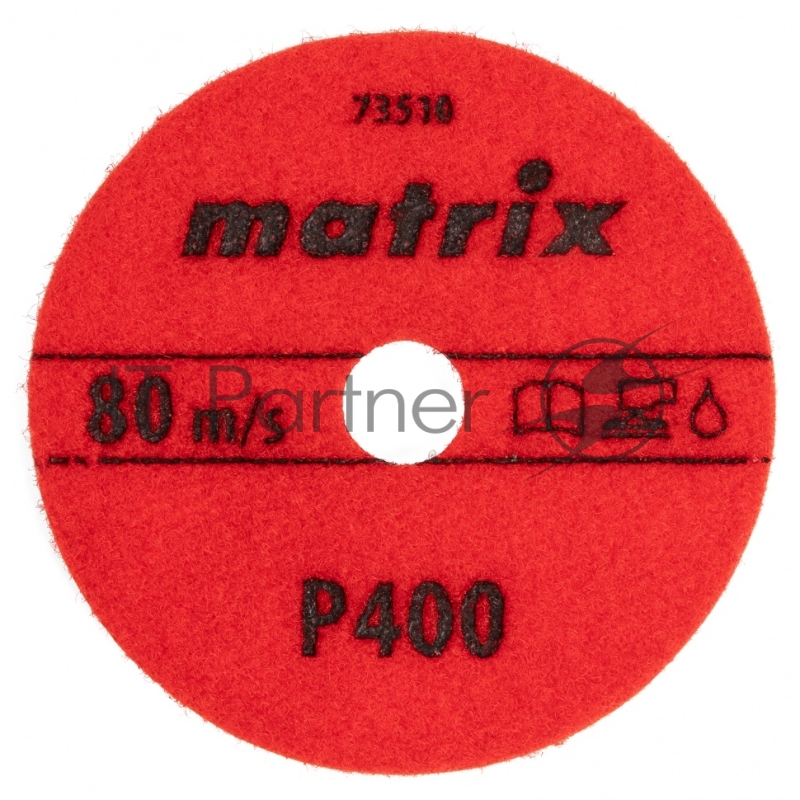 Алмазный гибкий шлифовальный круг, 100 мм, P 400, мокрое шлифование, 5шт.// Matrix