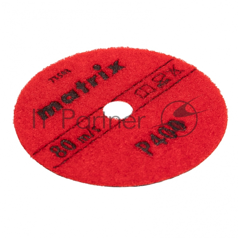 Алмазный гибкий шлифовальный круг, 100 мм, P 400, сухое шлифование, 5шт.// Matrix