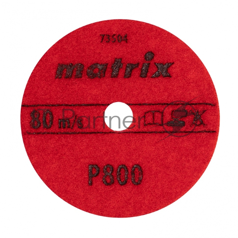 Алмазный гибкий шлифовальный круг, 100 мм, P 800, сухое шлифование, 5шт.// Matrix