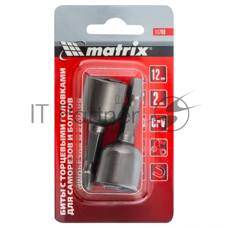 Биты с торцевыми головками 12x45 мм, 2 шт.// Matrix