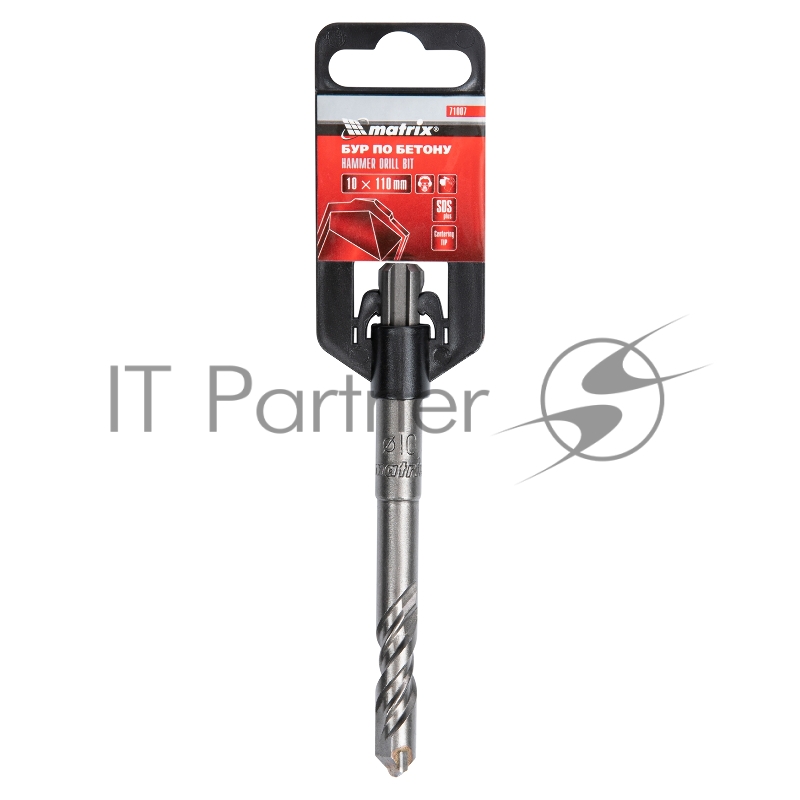 Бур по бетону, 10 x 110 мм, SDS PLUS// Matrix