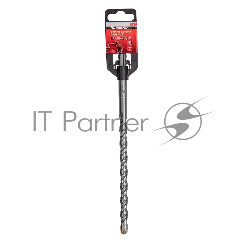 Бур по бетону, 10 x 210 мм, SDS PLUS// Matrix