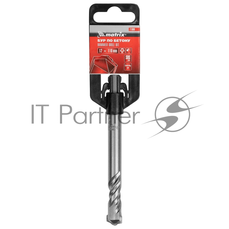 Бур по бетону, 12 x 110 мм, SDS PLUS// Matrix
