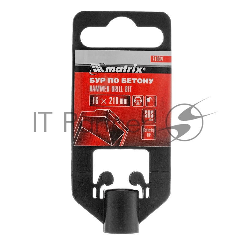 Бур по бетону, 16 x 210 мм, SDS PLUS// Matrix