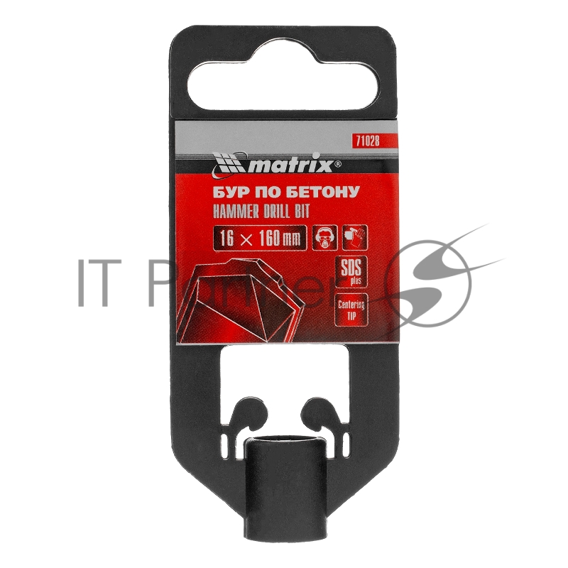 Бур по бетону, 16 х 160 мм, SDS PLUS// Matrix