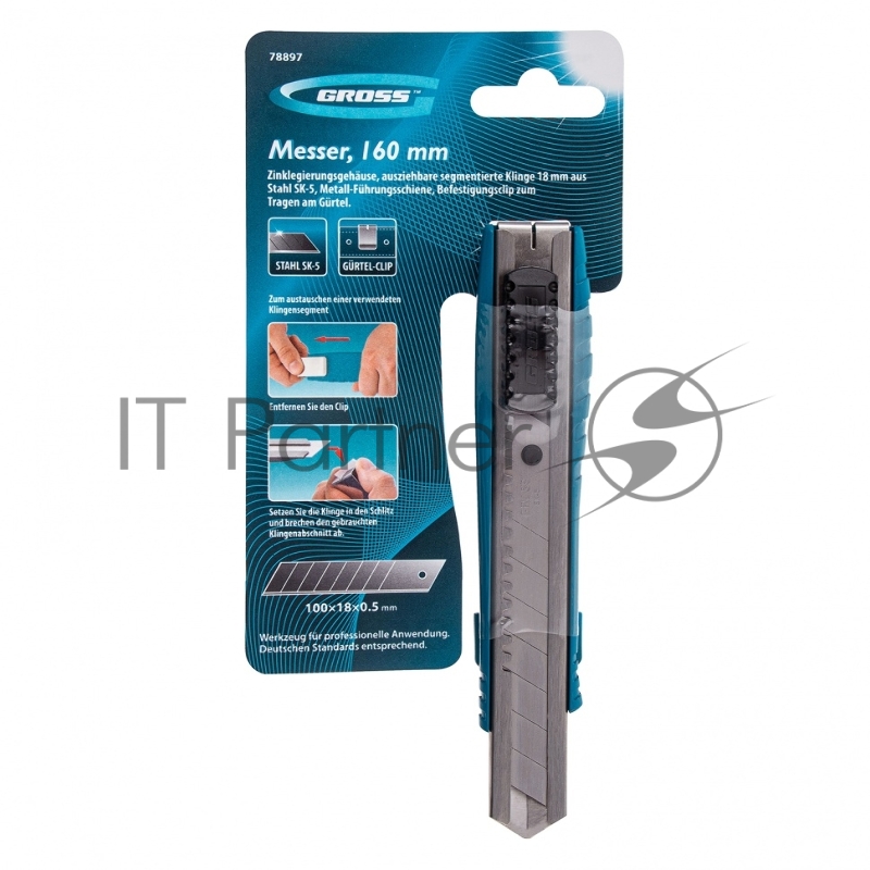 Нож 160 мм, метал.корпус, выдв. сегм. лезвие 18 мм (SK-5), метал. напр-щая, клипса для ремня// Gross