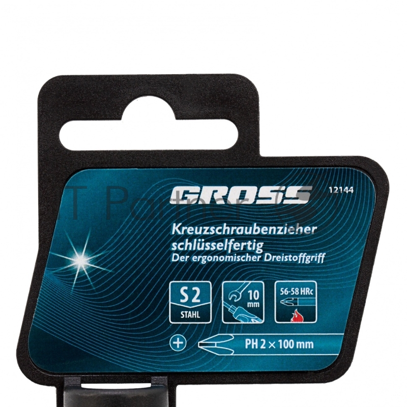 Отвертка PH2 x 100 мм, S2, трехкомпонентная ручка// Gross