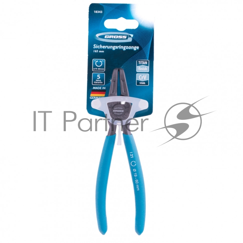 Съемник, 165 мм, для внутренних стопорных колец (19-60 мм), изогнутые губки (сжим)// Gross