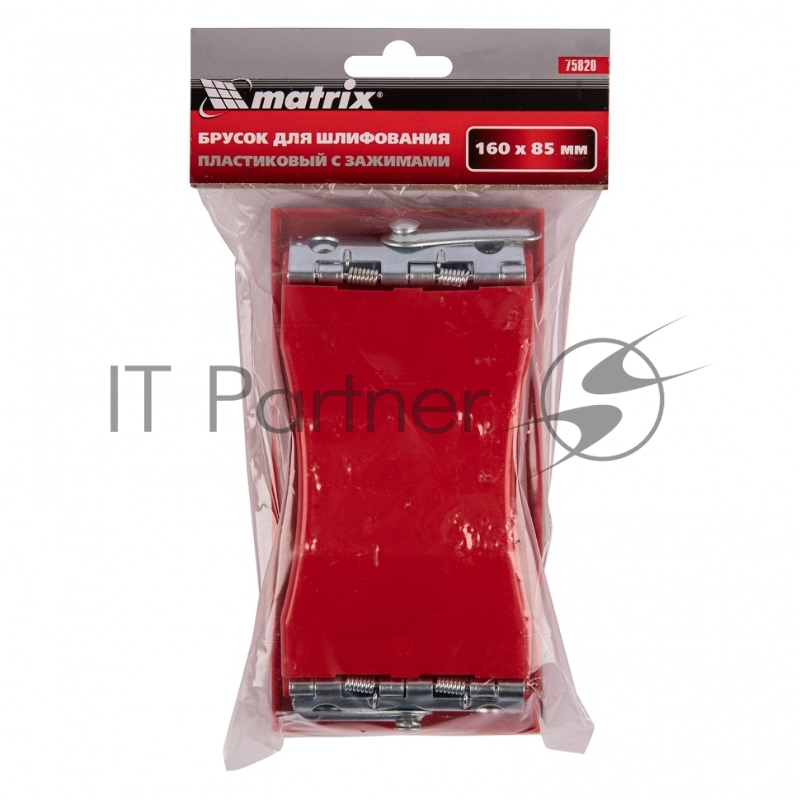 Брусок для шлифования, 160 х 85 мм, пластиковый с зажимами// Matrix