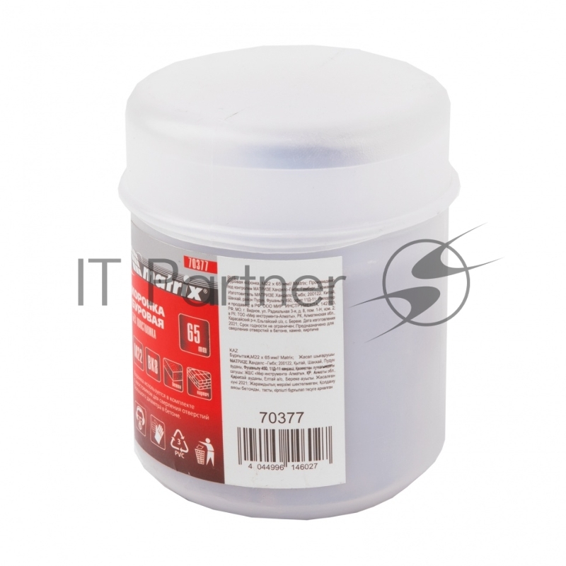 Буровая коронка, M22 х 65 мм// Matrix