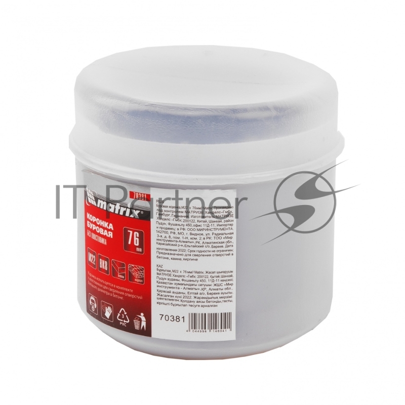 Буровая коронка, M22 х 76 мм// Matrix
