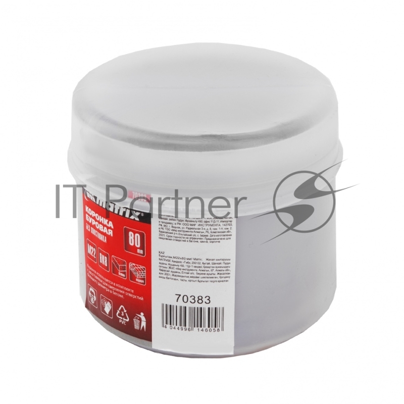 Буровая коронка, M22 х 80 мм// Matrix