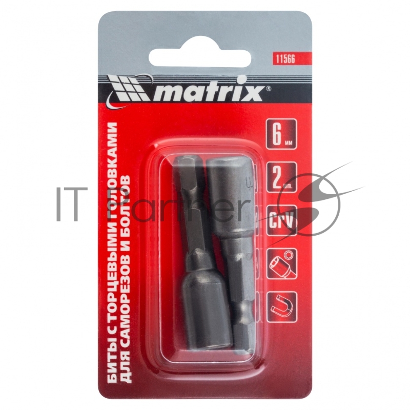 Набор бит MATRIX 11566 биты с торцевыми головками 6мм - 45мм 2 шт