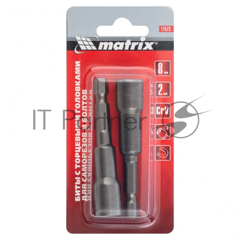Набор бит MATRIX 11573 биты с торцевыми головками 8мм - 65мм 2 шт