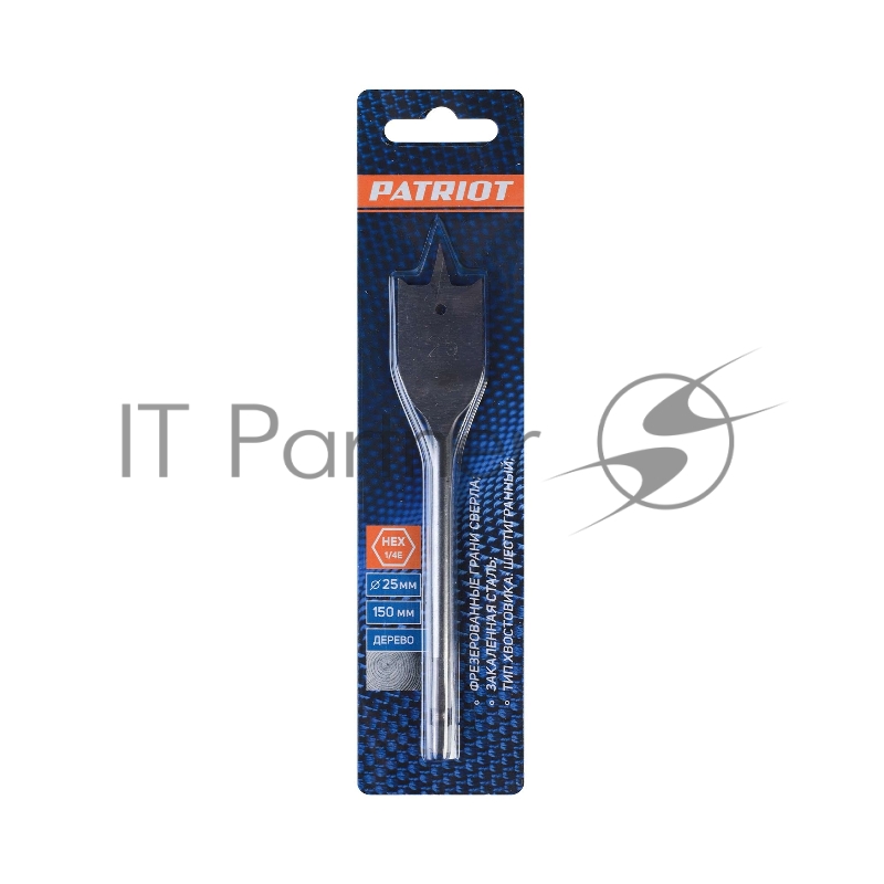 Сверло PATRIOT по дереву перовое 25мм х 150 мм, 1 шт в блистере