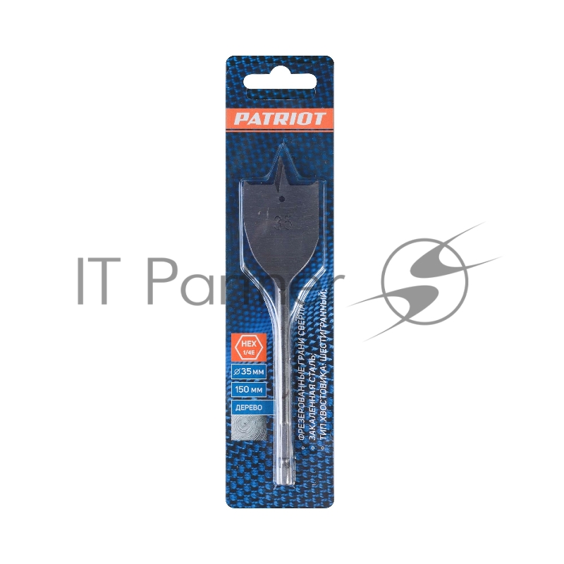 Сверло PATRIOT по дереву перовое 35мм х 150 мм, 1 шт в блистере