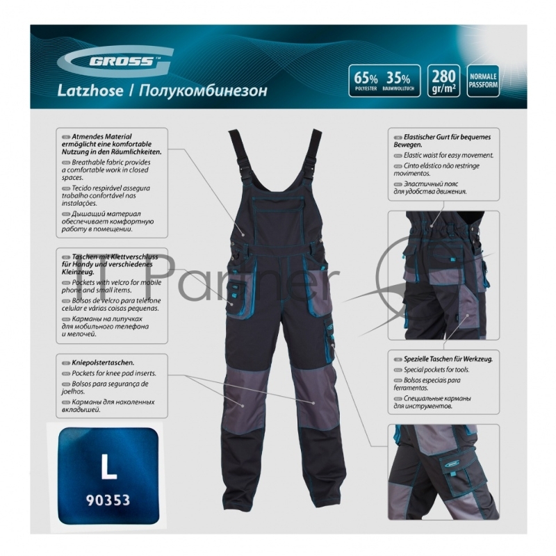 Полукомбинезон L// Gross