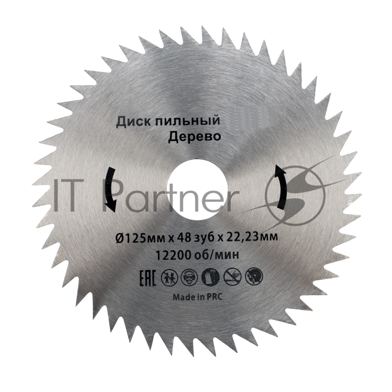 Диск пильный 125 мм х 48 зуб х 22,23 мм Kranz