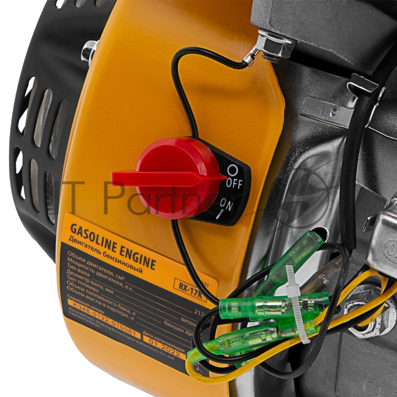 Двигатель бензиновый RX-17K, 7 л.с., 212 см3, горизонтальный вал шпонка 19 мм// Denzel