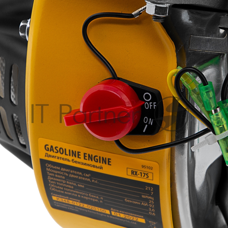 Двигатель бензиновый RX-17S, 7 л.с., 212 см3, горизонтальный вал шлиц 25 мм// Denzel