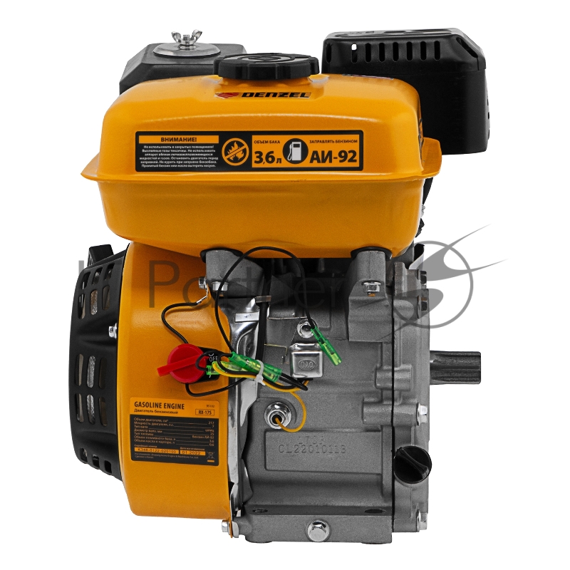 Двигатель бензиновый RX-17S, 7 л.с., 212 см3, горизонтальный вал шлиц 25 мм// Denzel
