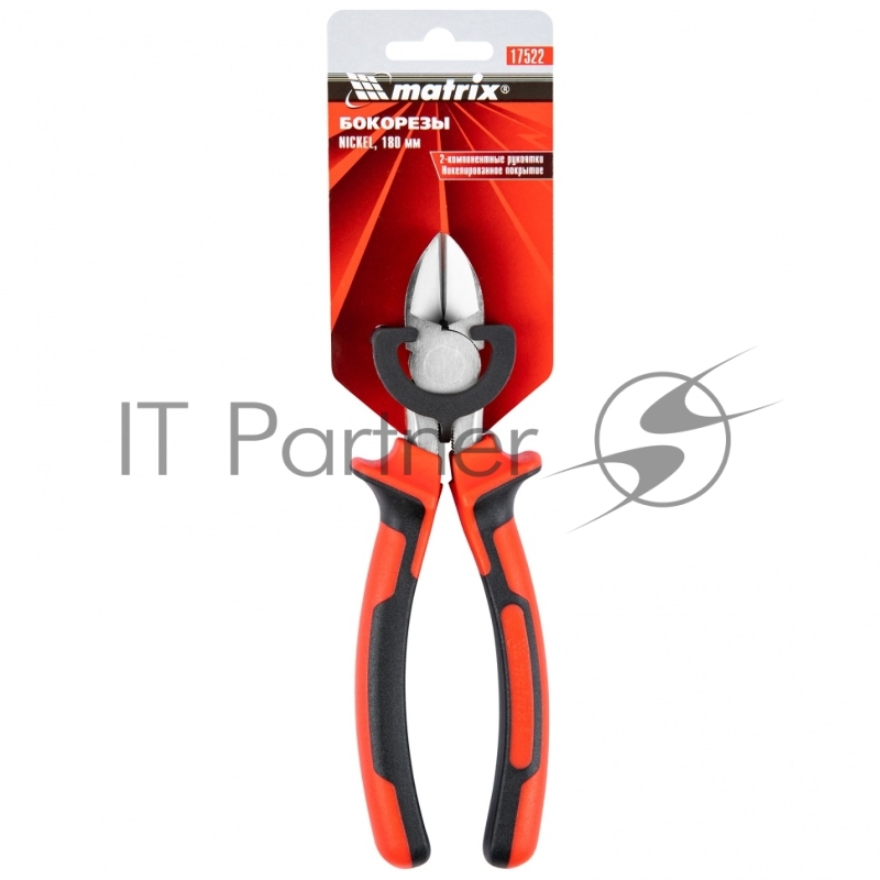 Бокорезы NICKEL, 180 мм, никелированные, двухкомпонентные рукоятки// Matrix