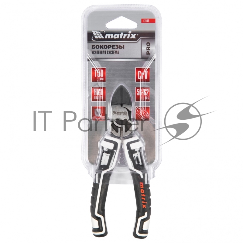 Бокорезы 150 мм, усиленная система, PRO// Matrix