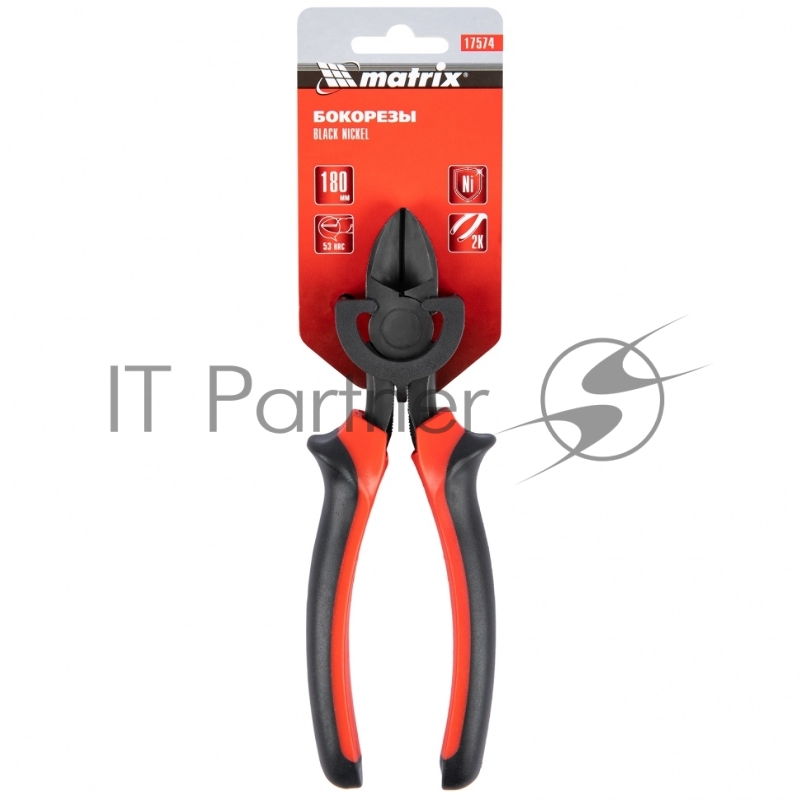 Бокорезы Black Nickel, 180 мм, двухкомпонентные рукоятки// Matrix