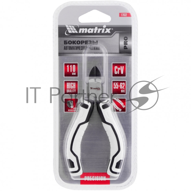 Бокорезы Mini, 110 мм, авторазжим, PRO// Matrix