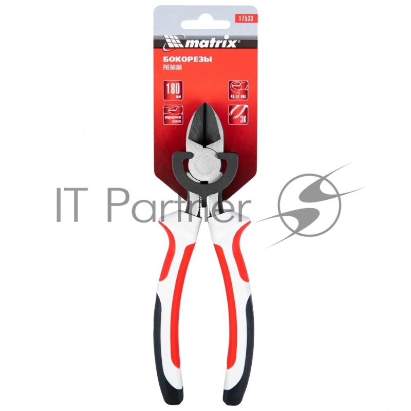 Бокорезы Premium, 180 мм, трехкомпонентные рукоятки// Matrix