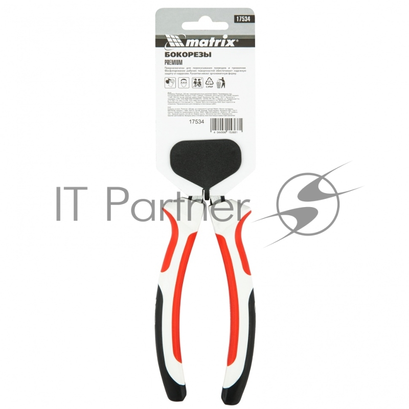 Бокорезы Premium, 200 мм, трехкомпонентные рукоятки// Matrix