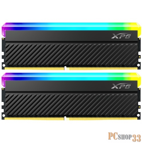 Модуль памяти 64GB ADATA DDR4 3600 DIMM XPG Spectrix D45G RGB Gaming Memory AX4U360032G18I-DCBKD45G Non-ECC, CL18, 1.35V, RTL