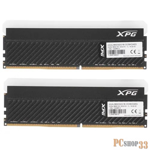 Модуль памяти 64GB ADATA DDR4 3600 DIMM XPG Spectrix D45G RGB Gaming Memory AX4U360032G18I-DCBKD45G Non-ECC, CL18, 1.35V, RTL
