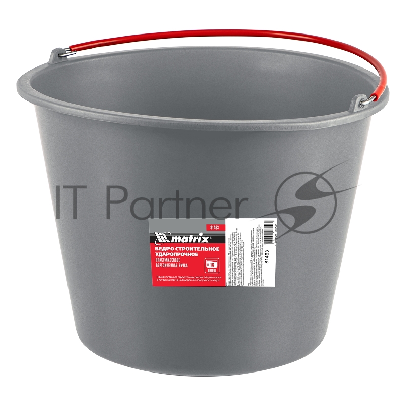 Ведро строительное пластмассовое 16 л, ударопрочное, обрезиненная ручка// Matrix