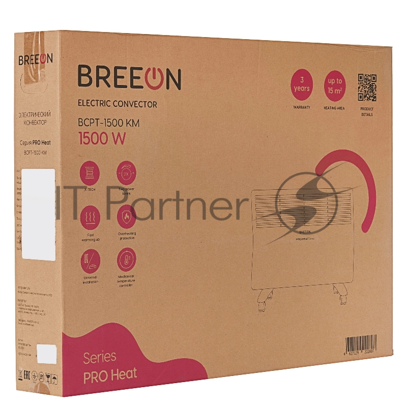 Электрический конвектор Breeon BCPT-1500 KM