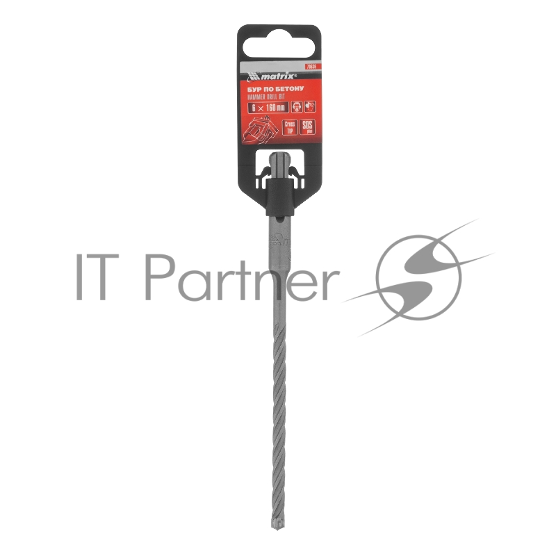 Бур по бетону, 6 x 160 мм, SDS PLUS c крестовой пластиной// Matrix
