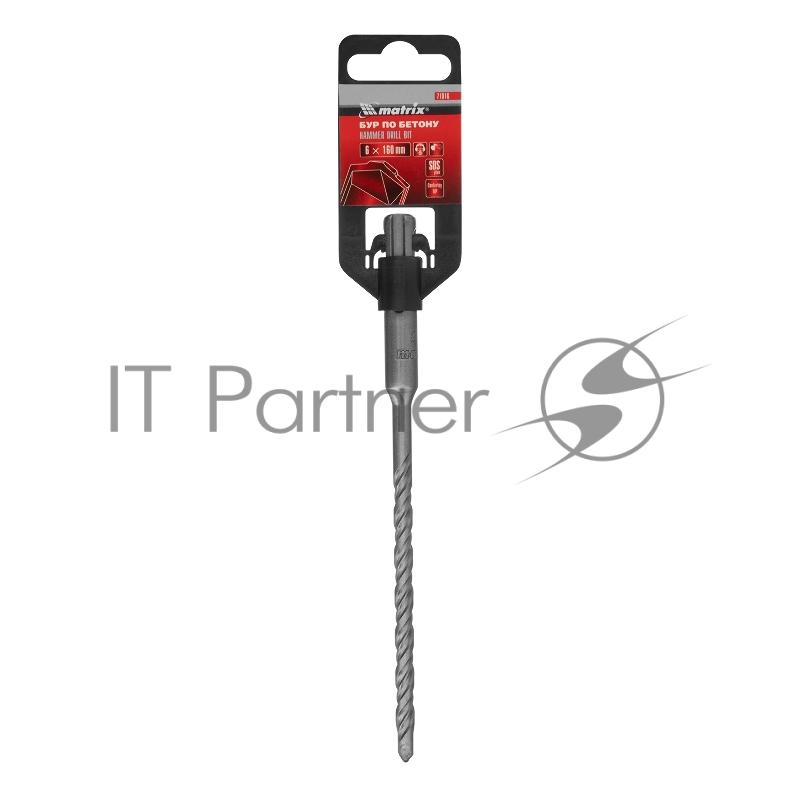 Бур по бетону, 6 x 160 мм, SDS PLUS// Matrix