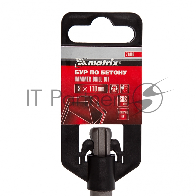 Бур по бетону, 8 x 110 мм, SDS PLUS// Matrix