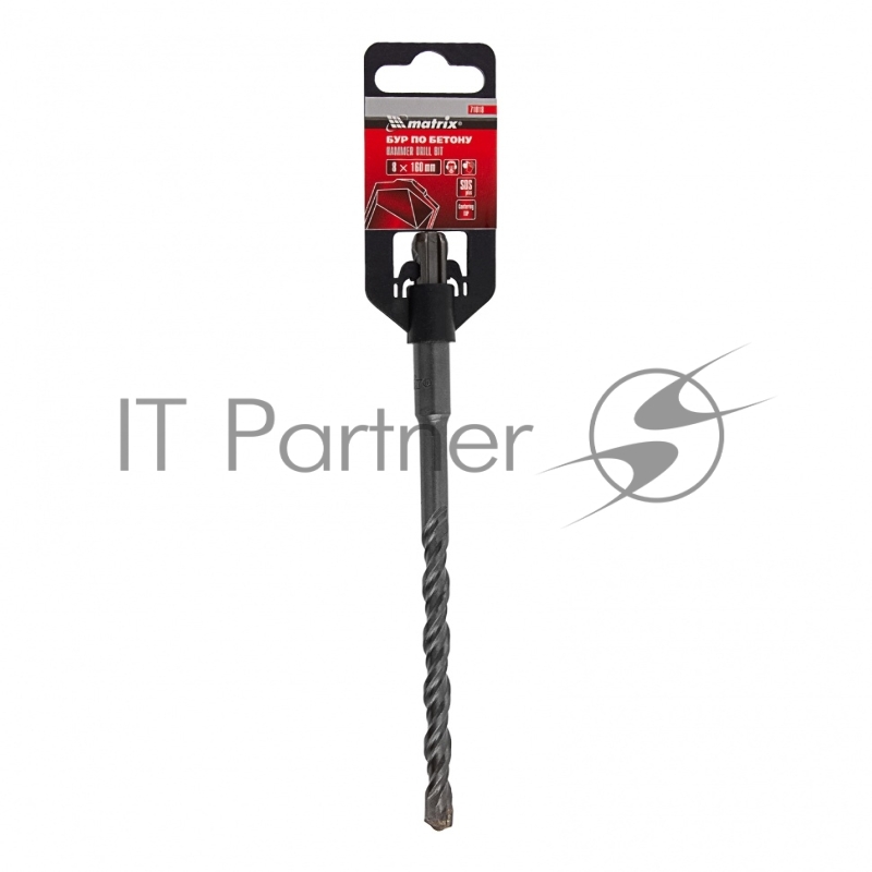 Бур по бетону, 8 x 160 мм, SDS PLUS// Matrix