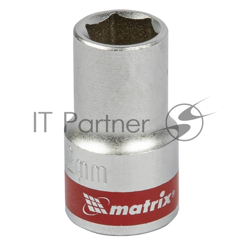 Головка торцевая, 12 мм, 6-гранная, CrV, под квадрат 1/2, хромированная// Matrix