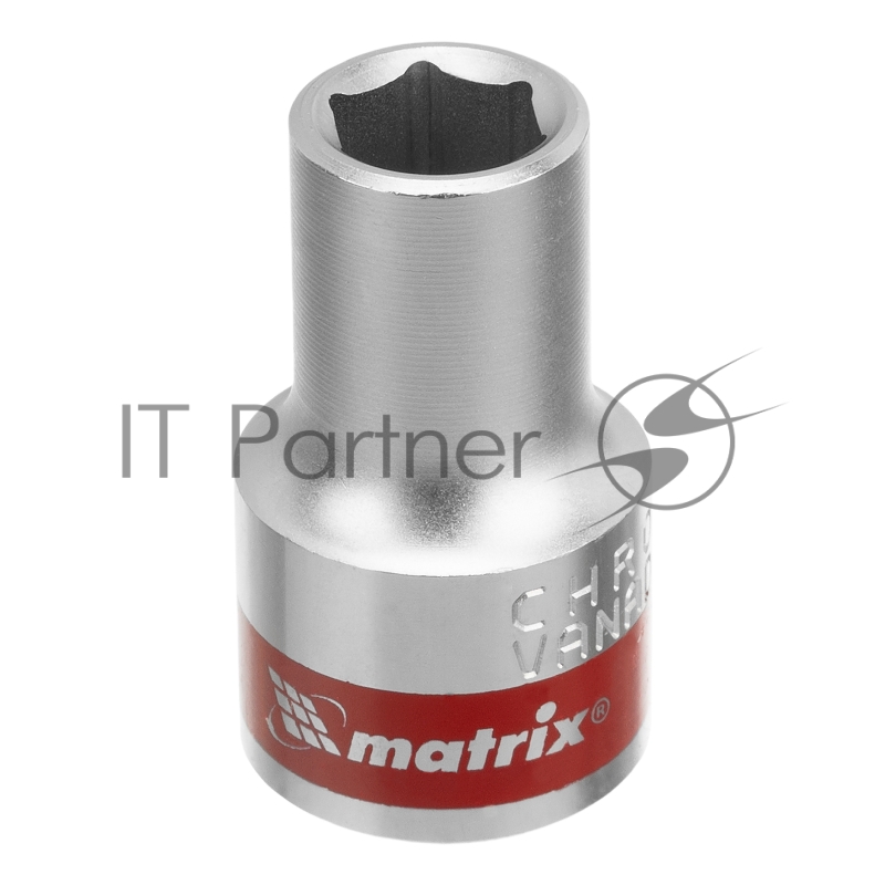 Головка торцевая, 10 мм, 6-гранная, CrV, под квадрат 1/2, хромированная// Matrix