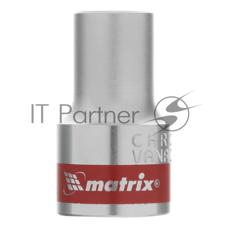 Головка торцевая, 10 мм, 6-гранная, CrV, под квадрат 1/2, хромированная// Matrix