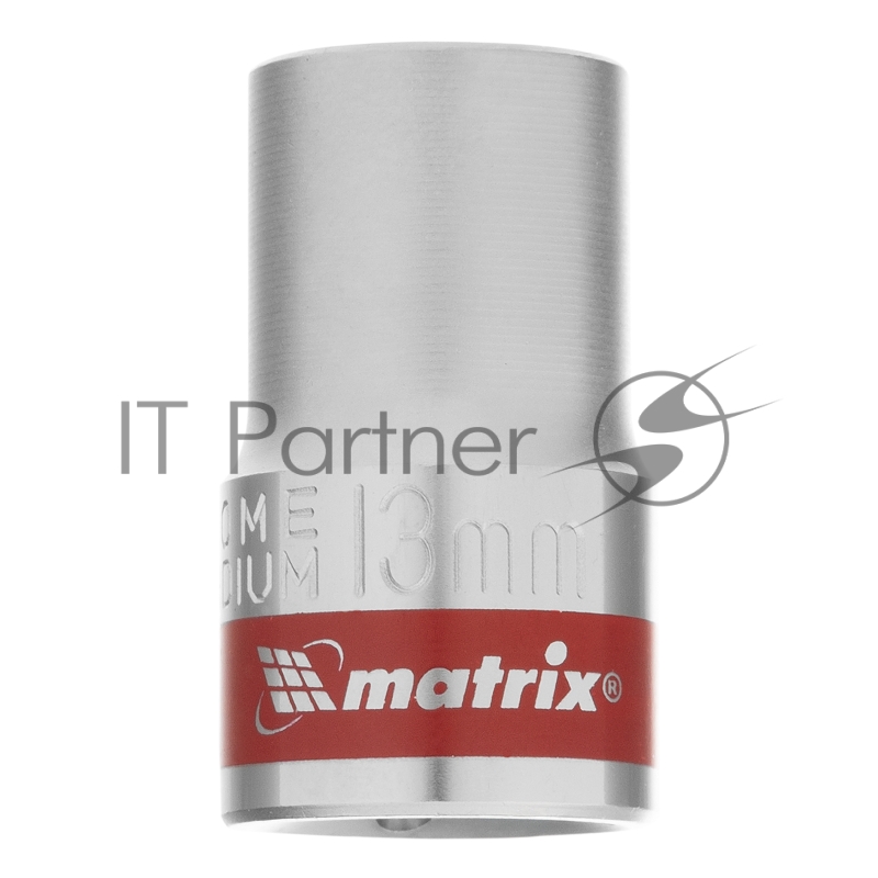 Головка торцевая, 13 мм, 12-гранная, CrV, под квадрат 1/2, хромированная// Matrix