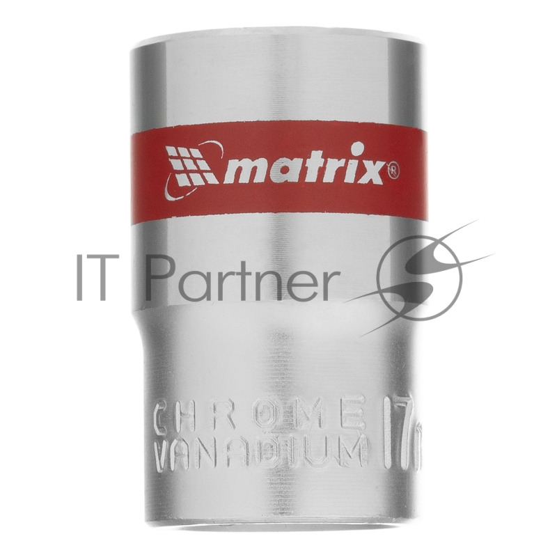 Головка торцевая, 17 мм, 6-гранная, CrV, под квадрат 1/2, хромированная// Matrix